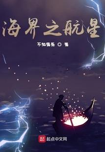 情暖爱痴
