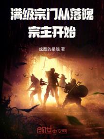 江湖无神
