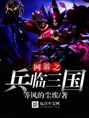 魂之王冠