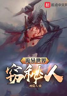 纪念那天