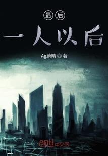 恋恋如歌