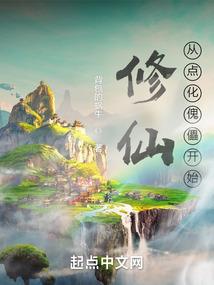 仓鼠的爱情