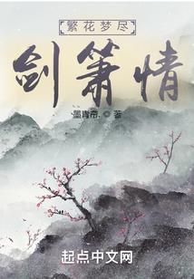 斗罗二：截胡王冬儿，唐三急了