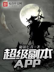 完美相识一线牵