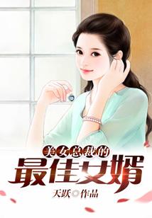 轮世绝恋