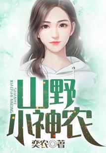 望夫石穿