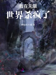 若有来生枫