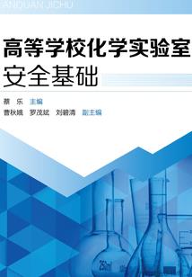 终极契约：纯禽仙主妖萌妻