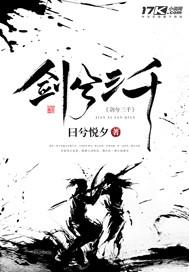 重生之创世天下