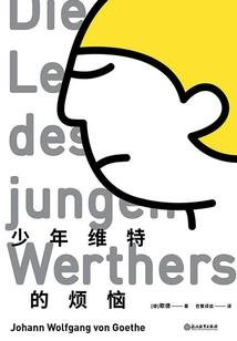 小青的小爱