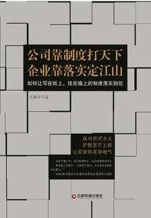 坑姐的玩意