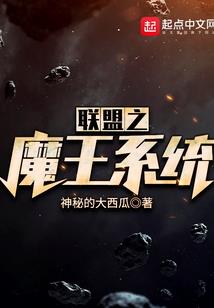 仙法无边