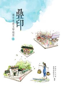 小锦鲤她又带大家赚钱啦