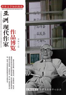 丫鬟也有翻身日