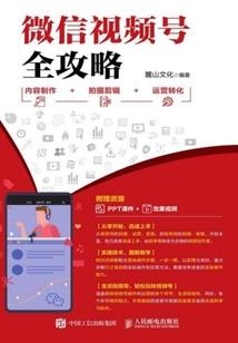 乌夜啼1