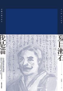 花若怜落在谁指间