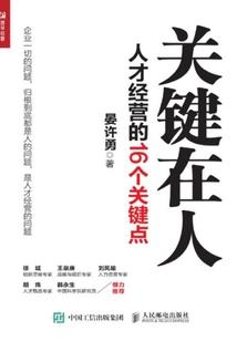 回到清朝变成猫