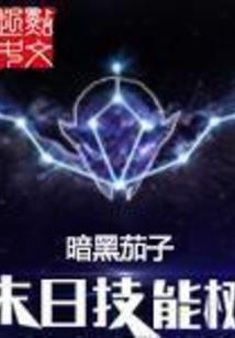 迷途何归