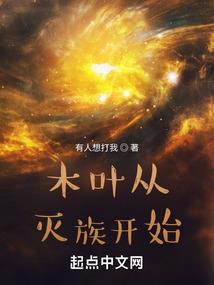 教练我想学拳击