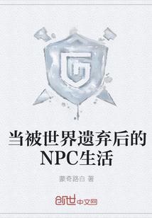 九苍魔帝