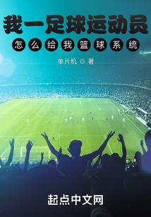 逆转绝境