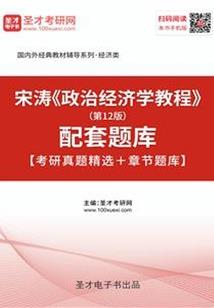 最后的鱼