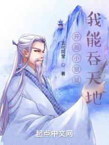 《武道无双》