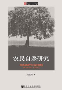 穿书：炮灰女配成了男主白月光