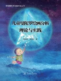 第一次，喜欢你