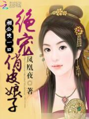 网游之星空剑圣