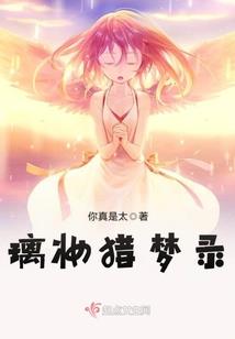 一果一世界