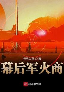 秋月白与蝶恋花