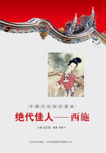 韩舞大帝