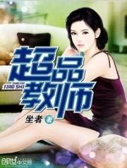 柚见此深