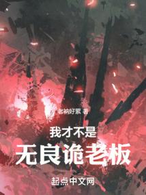 重回天帝