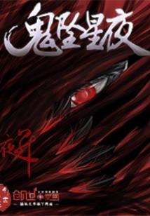 我家夫君要入赘