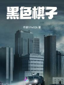 逍遥大叔闯异世