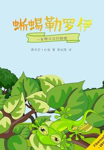 滴水涟漪