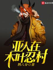 醉刀歌