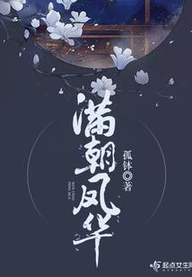 鱼类上岸指南