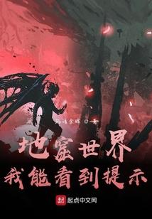 顾少的偏执宠爱