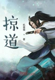 农门贵女：李家大郎娶小妻