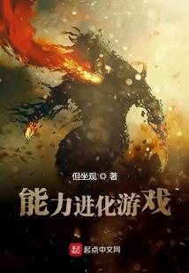 毒计：绝世冷妃