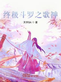 神门令