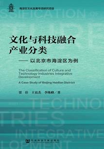 枢密枢密