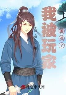 抽卡：从滋出完美弧线开始
