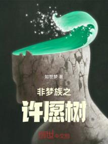 海边歌手
