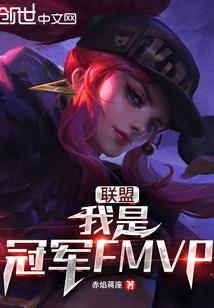 夙熙鸾