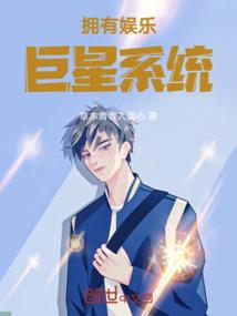 战火中的高歌