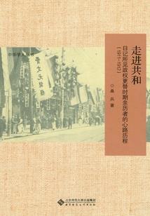 南有云阁